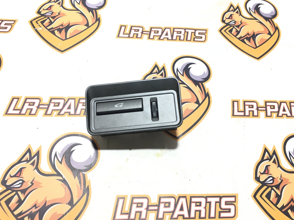 LR025943 Instrument panel lighting switch Range Rover Evoque L538 (2012-2018) Used